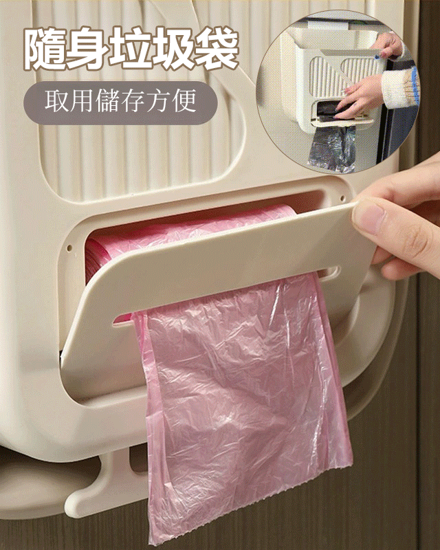 家用折疊垃圾桶